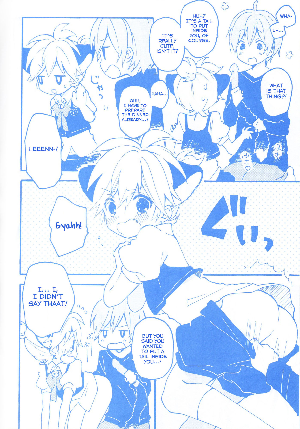 [Hey You! (Non)] Len-kun to Asobou! (VOCALOID) [English] [Yuuta's Blog]_20.jpg